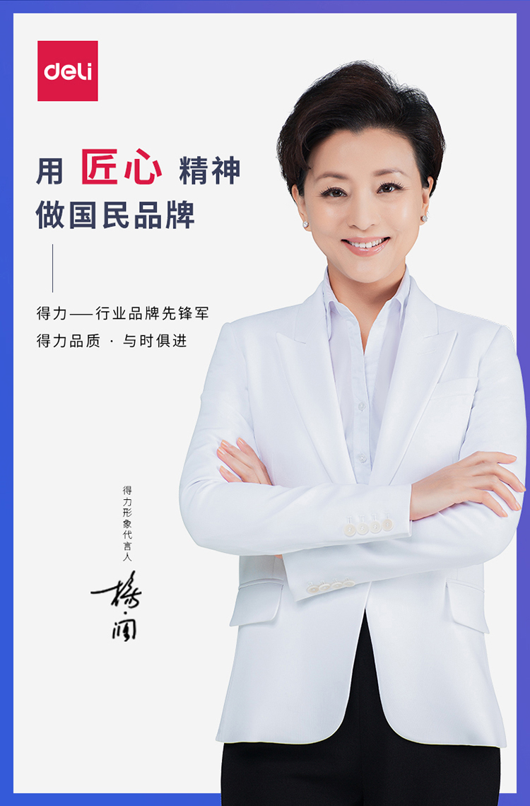 9175-办公座_09.jpg