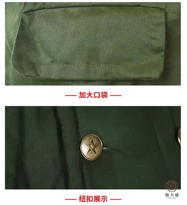 a9320a7517d57da8.jpg