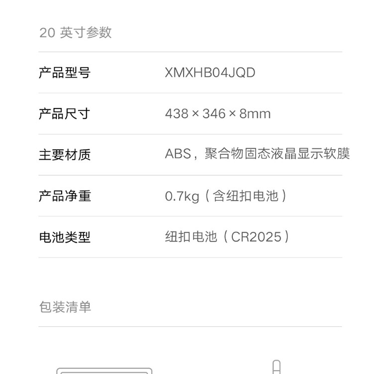 b64cd178b5b08f60.jpg