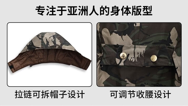 c0cf41a0d3823bd7.jpg