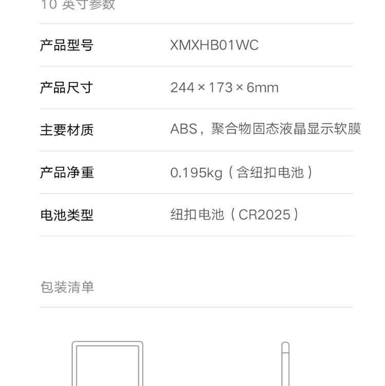 a9832464b17536dc.jpg