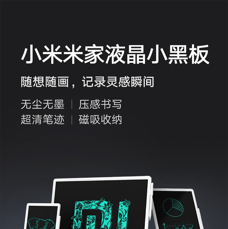 e9cca415d5de7697.jpg