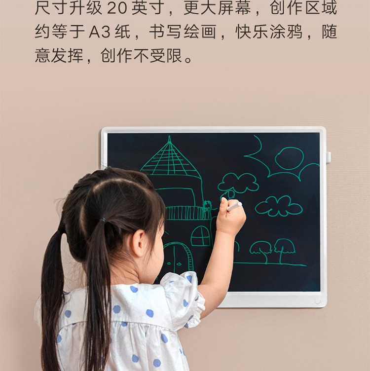 6a909640ffba74d2.jpg