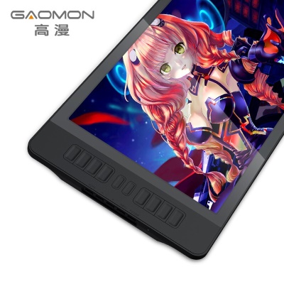 高漫 (GAOMON)手绘屏 手绘板 数位板 绘画屏 绘图屏 设计师数位屏  GM156HD