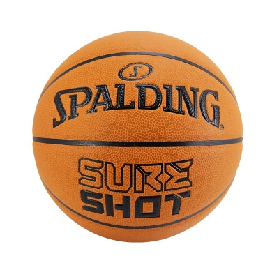 斯伯丁(SPALDING)赛事篮球7号PU耐磨防滑神射手室内外比赛用球76-805Y
